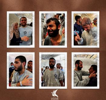 محررو غزة.jpg