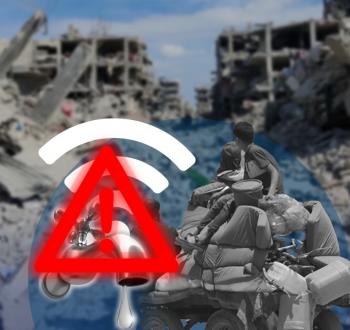 انعدام مقومات الحياة في غزة