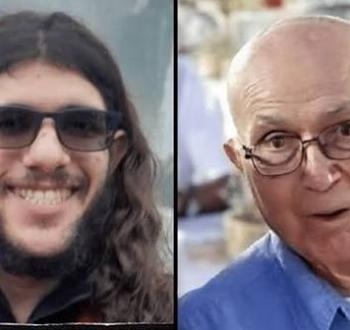 جثتي الأسبرين بغزة