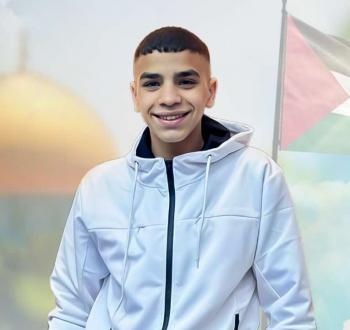 الشهيد محمد أبو حنين