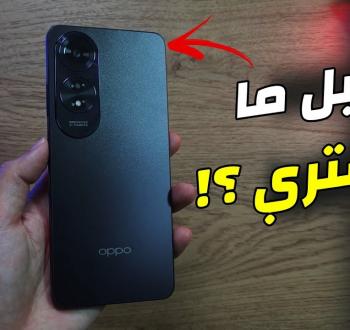 هاتف أوبو A60: نظرة شاملة على المواصفات والسعر