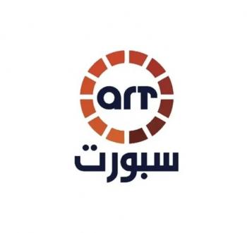 قناة ART Sport: ترددات ومحتوى شامل