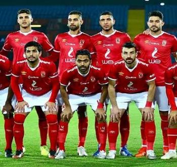 الأهلي يفقد 4 لاعبين فى المباراة القادمة بدوري أبطال إفريقيا