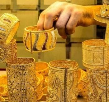 الأسباب والتوقعات لتراجع أسعار الذهب