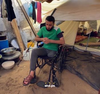 محمد أبو فول