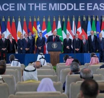 قمة شرم الشيخ