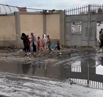 غزة