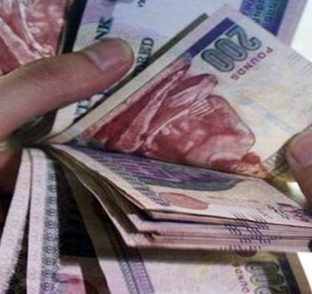 الهيئة القومية للتأمينات تنفي صرف منحة استثنائية لأصحاب المعاشات وتحذر من الشائعات