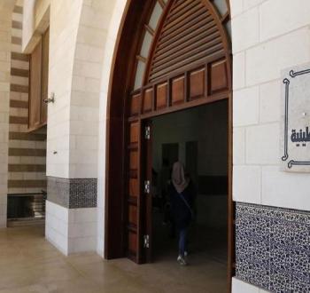 اتفاقية تعاون مع المكتبة البرازيلية