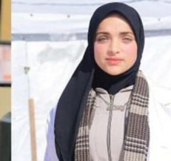 تسنيم الهمص