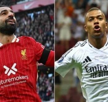 موعد مباراة ليفربول وريال مدريد في دوري أبطال أوروبا والقنوات الناقلة