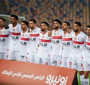 غيابات مؤثرة في الزمالك قبل مواجهة الأهلي