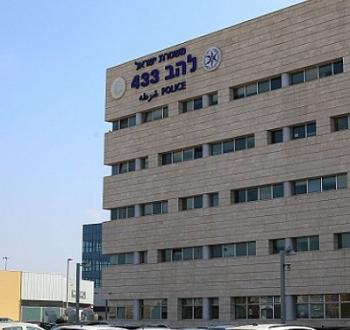 الهستدروت