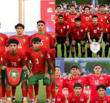 مواجهات صعبة لمنتخبات مصر والمغرب وتونس في كأس العالم
