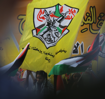 فتح.png