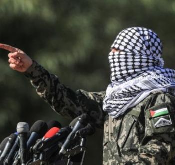 المقاومة الفلسطينية.jpg