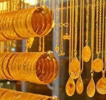 سعر الذهب في السعودية: ارتفاع يومي وتراجع أسبوعي