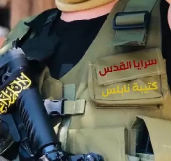 مقاوم من سرايا القدس.webp