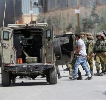 اعتقال شاب فلسطيني.jpeg