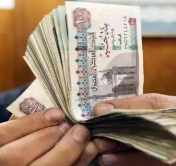 مستجدات المرتبات: حقيقة الزيادات وموعد صرف نوفمبر 2025