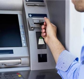 تحديث: الحد الأقصى للسحب اليومي من ماكينات الصراف الآلي (ATM)
