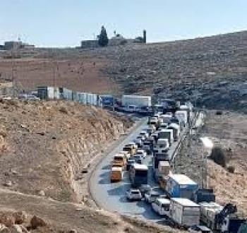 إغلاق حاجز الكونتينر.jpg