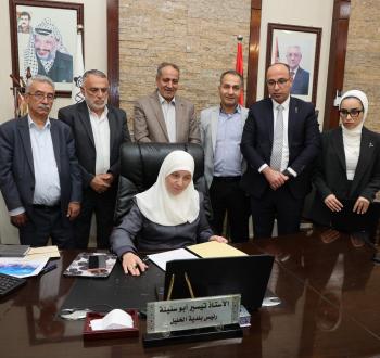 بلدية الخليل اتفاق
