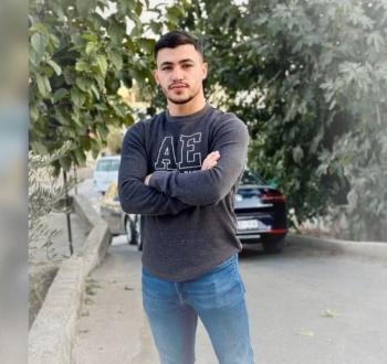 شهيد.jpeg