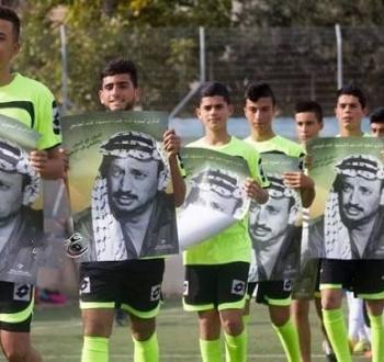 بطولة كروية في غزة بذكرى رحيل أبو عمار