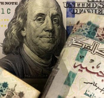 سعر الدولار في مصر: تحليل لأبرز التغيرات وتحديثات البنوك