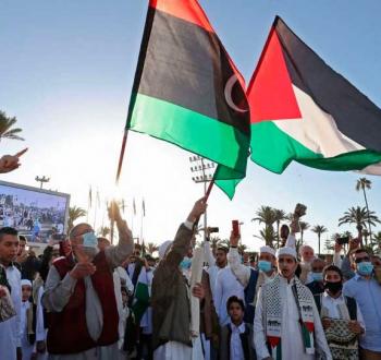 تظاهرة داعمة لفلسطين في ليبيا.jpg