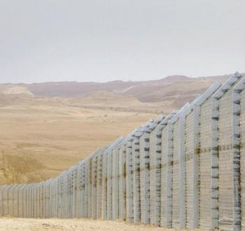 الحدود المصرية الغزية.jpg