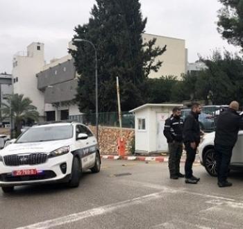 جريمة في الناصرة