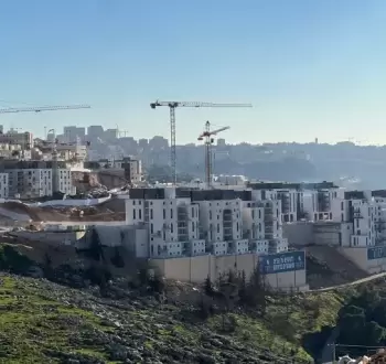 الاستيطان في القدس.webp