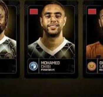 الكاف يكشف عن القائمة النهائية لجائزة أفضل لاعب محلي في أفريقيا لعام 2025