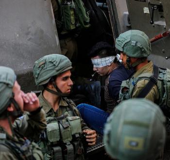 اعتقال شاب فلسطيني من الضفة الغربية.jpg