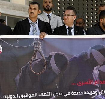 نقابة الأطباء الإسرائيلية