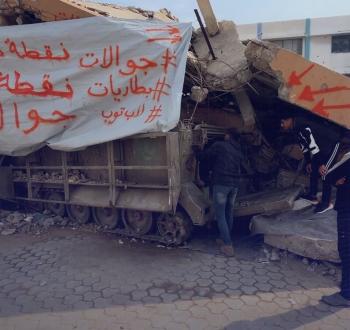 نقطة شحن بناقلة جند (1).jpeg