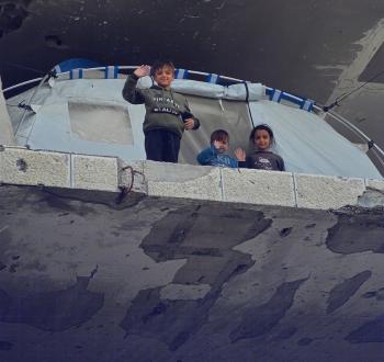 عائلة غزية