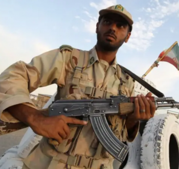 إيران