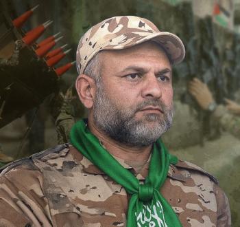 الشهيد رائد سعد.jpeg