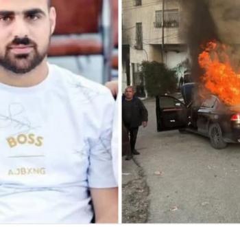 مقتل شاب