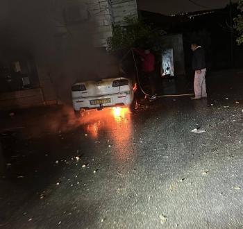 حرق مركبات.jpg