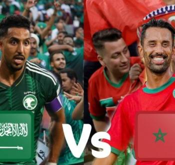 قمة كأس العرب 2025: السعودية في مواجهة المغرب الحاسمة