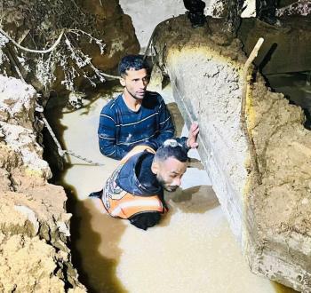 انتشال طفل من بئر مياه في غزة  (1).jpg
