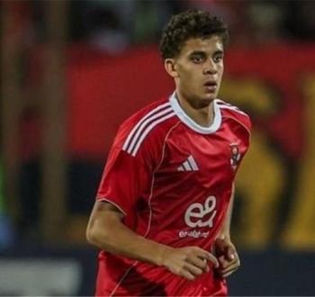 برشلونة يقترب من ضم موهبة الأهلي المصري