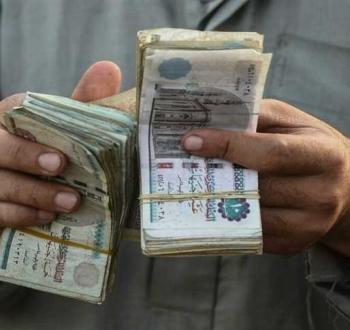 منحة الـ 1500 جنيه للعمالة غير المنتظمة: شروط جديدة ومواعيد صرف ممتدة لعامين