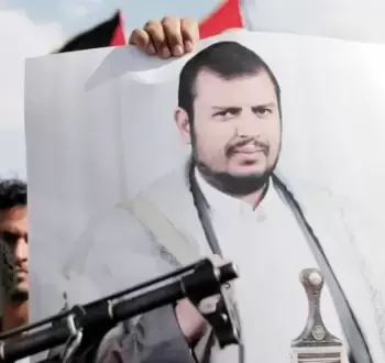 زعيم حركة أنصار الله عبد الملك الحوثي.webp