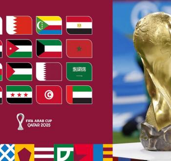 ترتيب مجموعات كأس العرب بعد نهاية الجولة الأولى