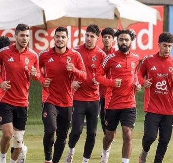 الأهلي يبدأ رحلة الدفاع عن لقب كأس مصر ضد المصرية للاتصالات